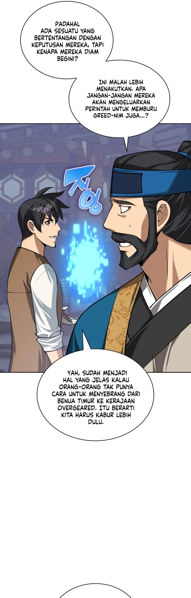 Overgeared New Chapter 310 Fix Gambar 30